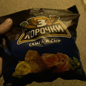 ИзиРеп