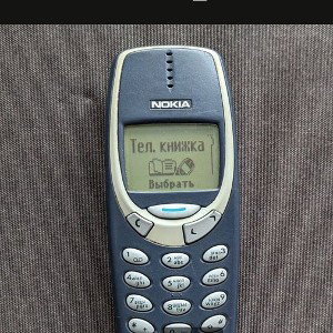 Клан Нокии 3310