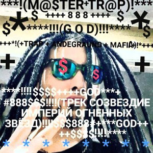 *!(M@$TER TR@P)!(M@FFIA $T@R$)!*