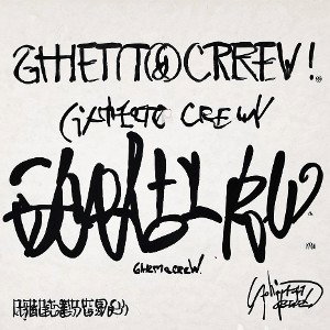 GhettoCrew