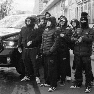 RAP KUHNYA