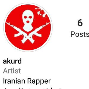 Persian Gulf