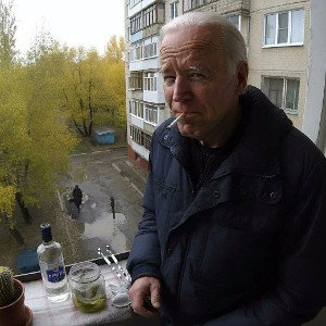 Винстон Синий