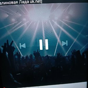 Ку бит или реп