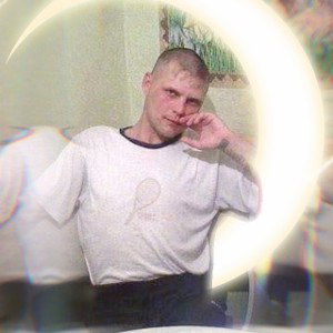Сава