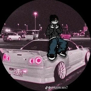 Mero trap
