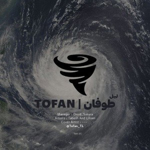 Tofan