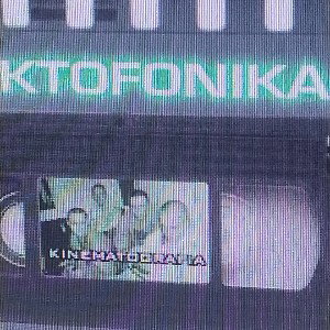 Paktofonika V2
