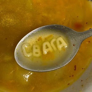 СВАГА