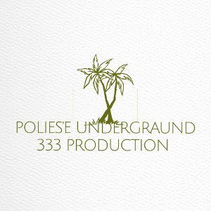 333 PRODUCTION
