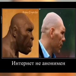 Крутые реперы роблок