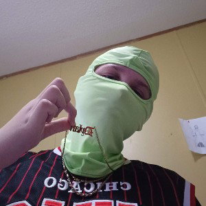 GEZ GANG