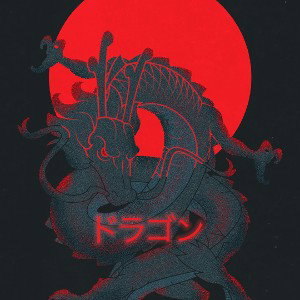 S.D.D