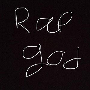 The Rap God Crew 