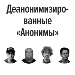 Эмси подмастерье