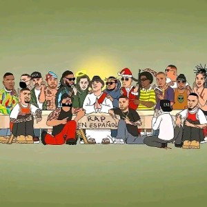 La Cultural de los extinguidos