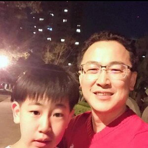 Changpu An