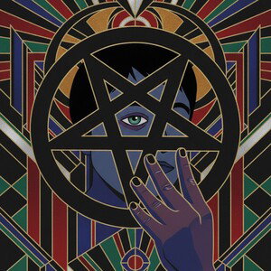 DOOM of hell