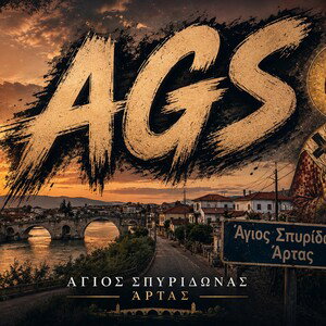 AGS CREW