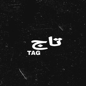 𝕽 𝕾 .