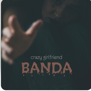 BANDA проект