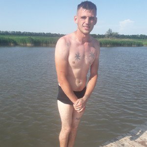 Ауе Братве