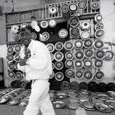 Opalas Mcs