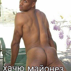 ебатьсабак-хуеголовые