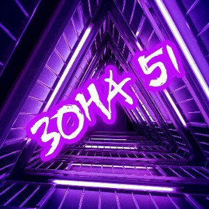 ЗОНА51