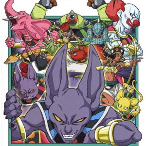 GODS OF DESTRUCTION 