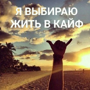 Кайфарик