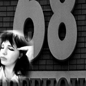 68 регион