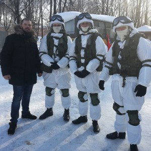 Легенда