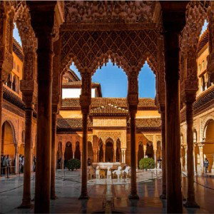 Al Andalus 