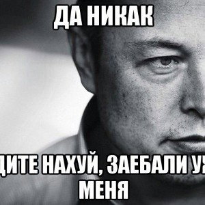 Производство рэпа