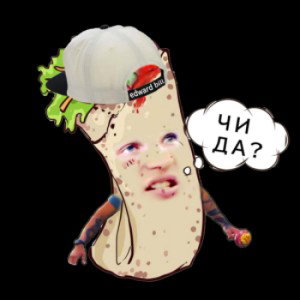 Frystayl bro