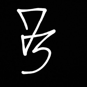 73er 