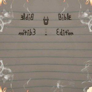 Ill Fated Music 