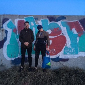 Невыкупаю. Rec