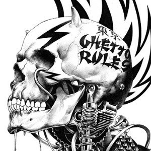 Slaughter House Records