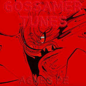 Gossamer Pride