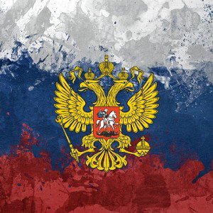 Тащим геоста це