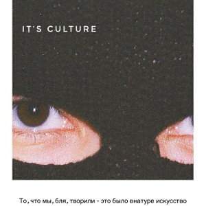 Похоронное бюро