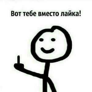 Албанская Мафия