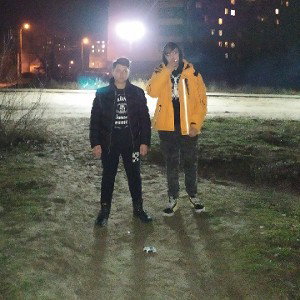 Stilll and Flash