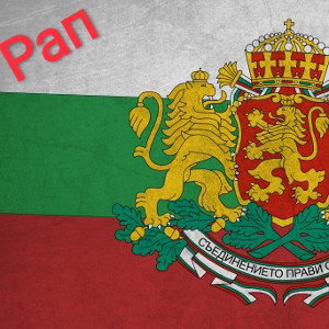 BULGARIAN MCS