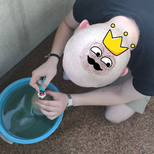 BadManzGang