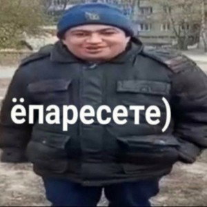 Gang$$ta анонисты