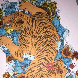 Tiger Music 
