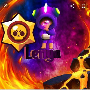 Brawl рэпперы